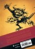 JIM HENSONS LABYRINTH THE NOVELIZATION TP [9781684152995]